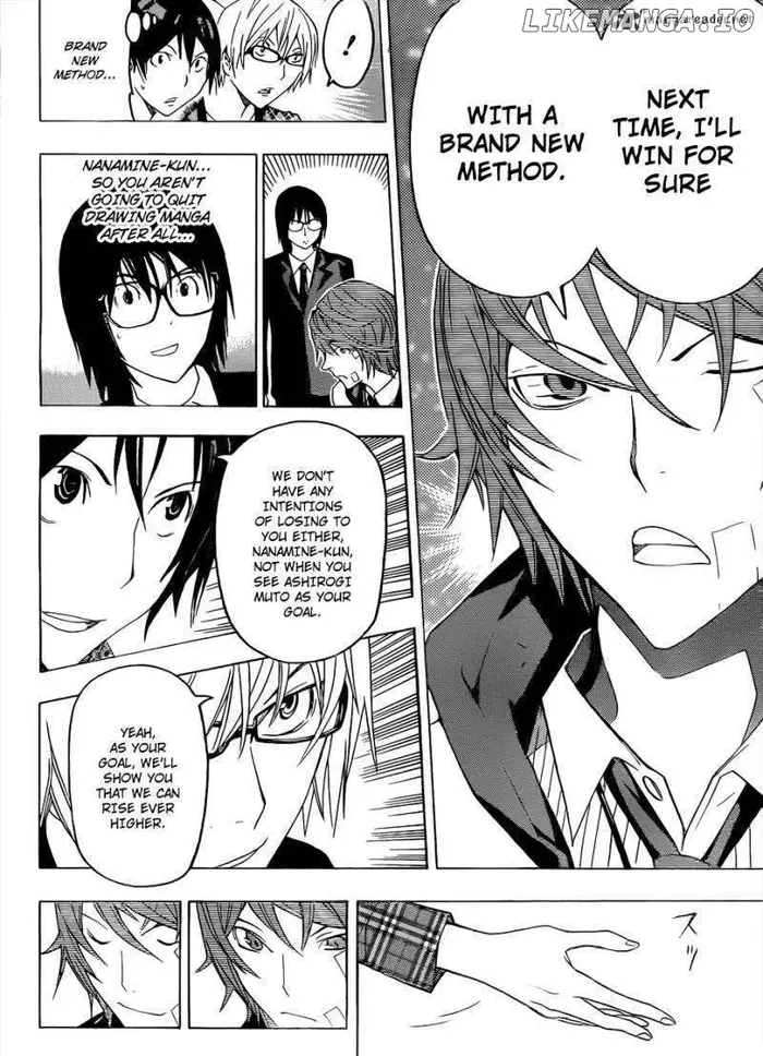 Baku Chapter 127 image 19_optimized